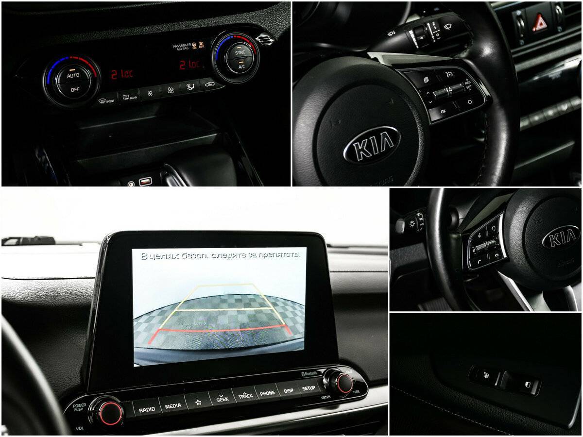 Продажа Б/У Киа Церато. Фото: #17