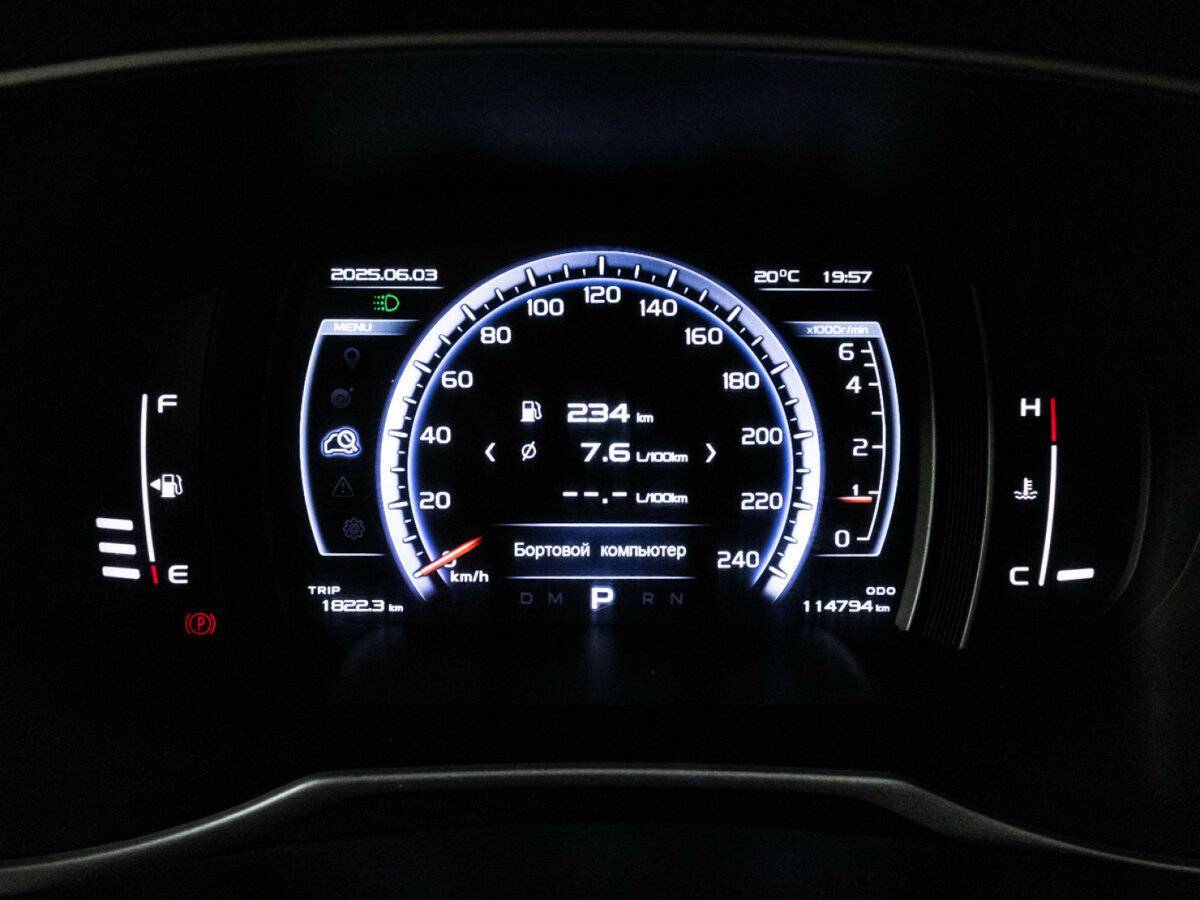 Продажа Б/У Джили Атлас. Фото: #11