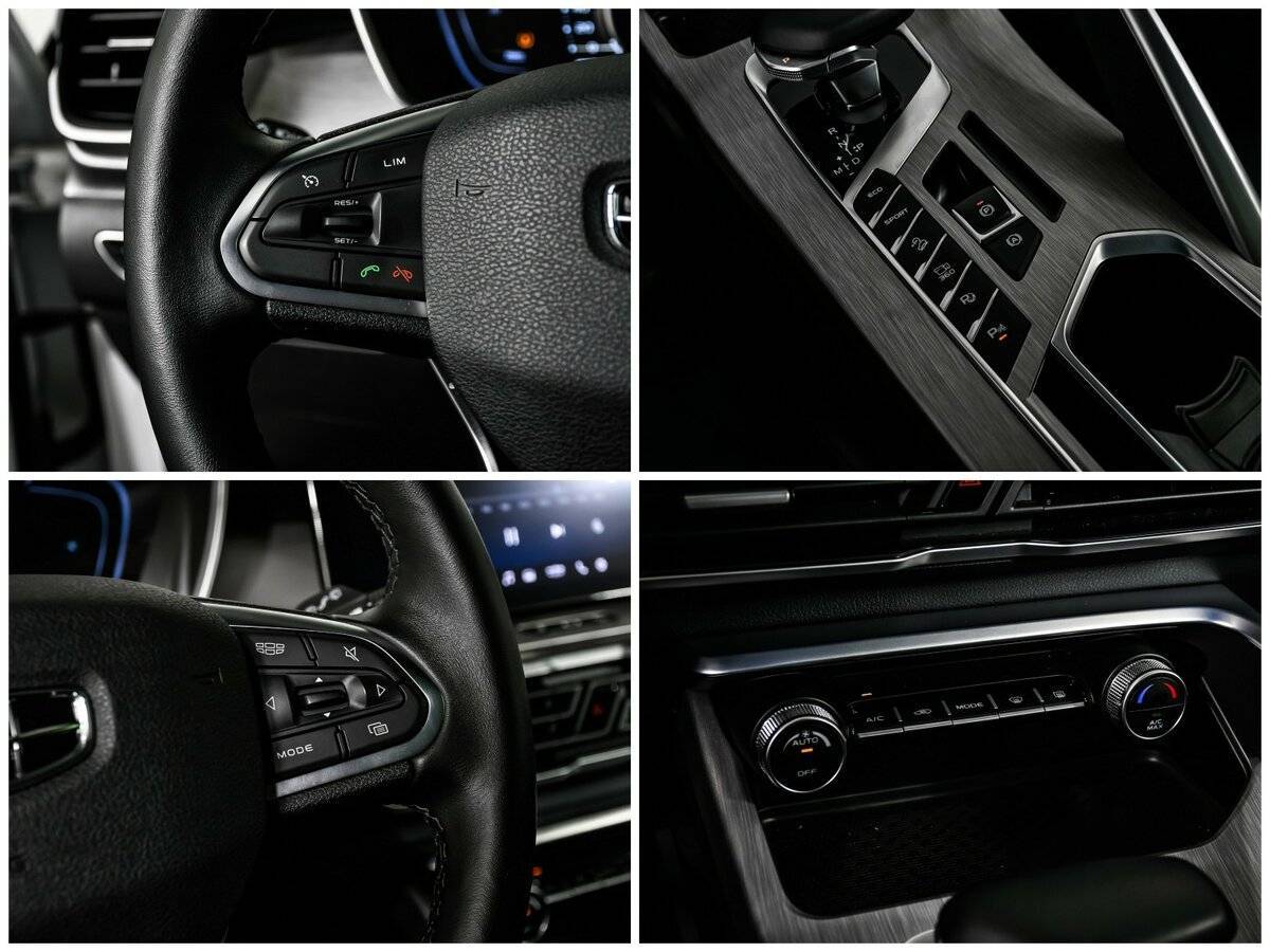 Продажа Б/У Джили Кулрэй. Фото: #17