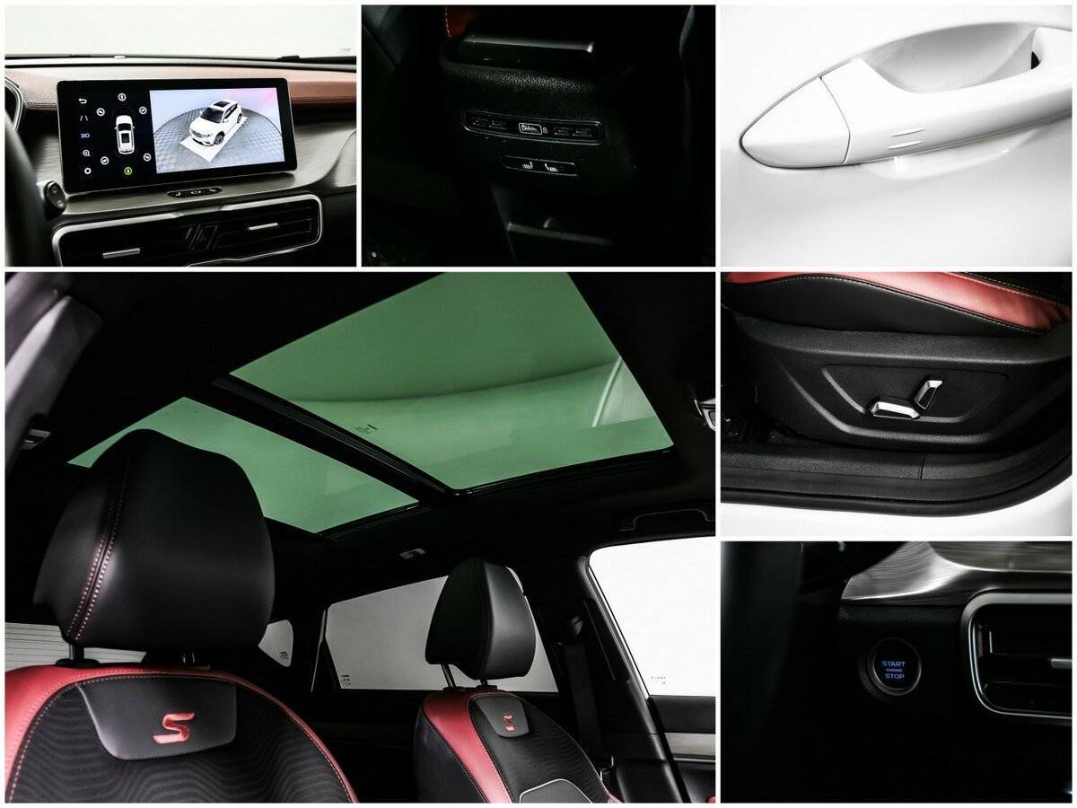 Продажа Б/У Джили Кулрэй. Фото: #18