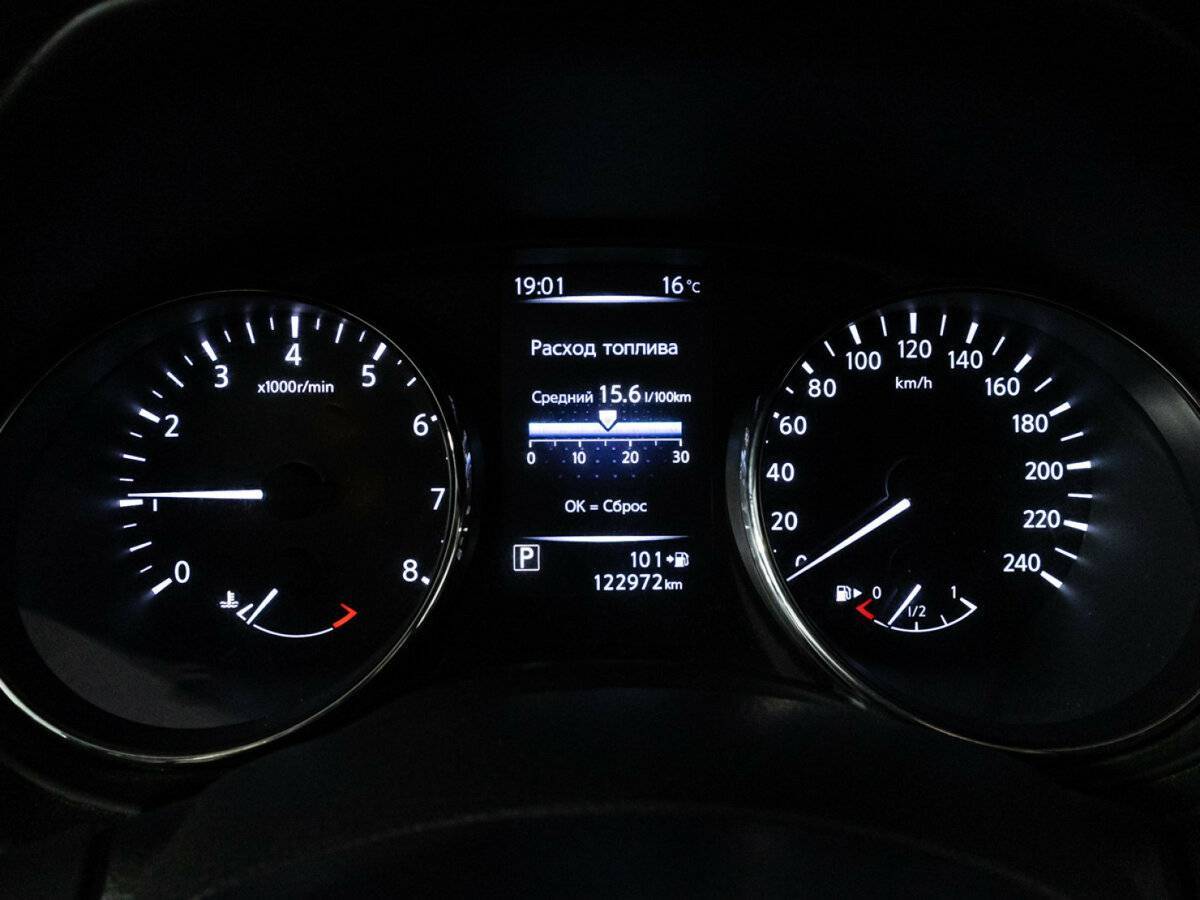 Продажа Б/У Ниссан Икс-Трейл. Фото: #12