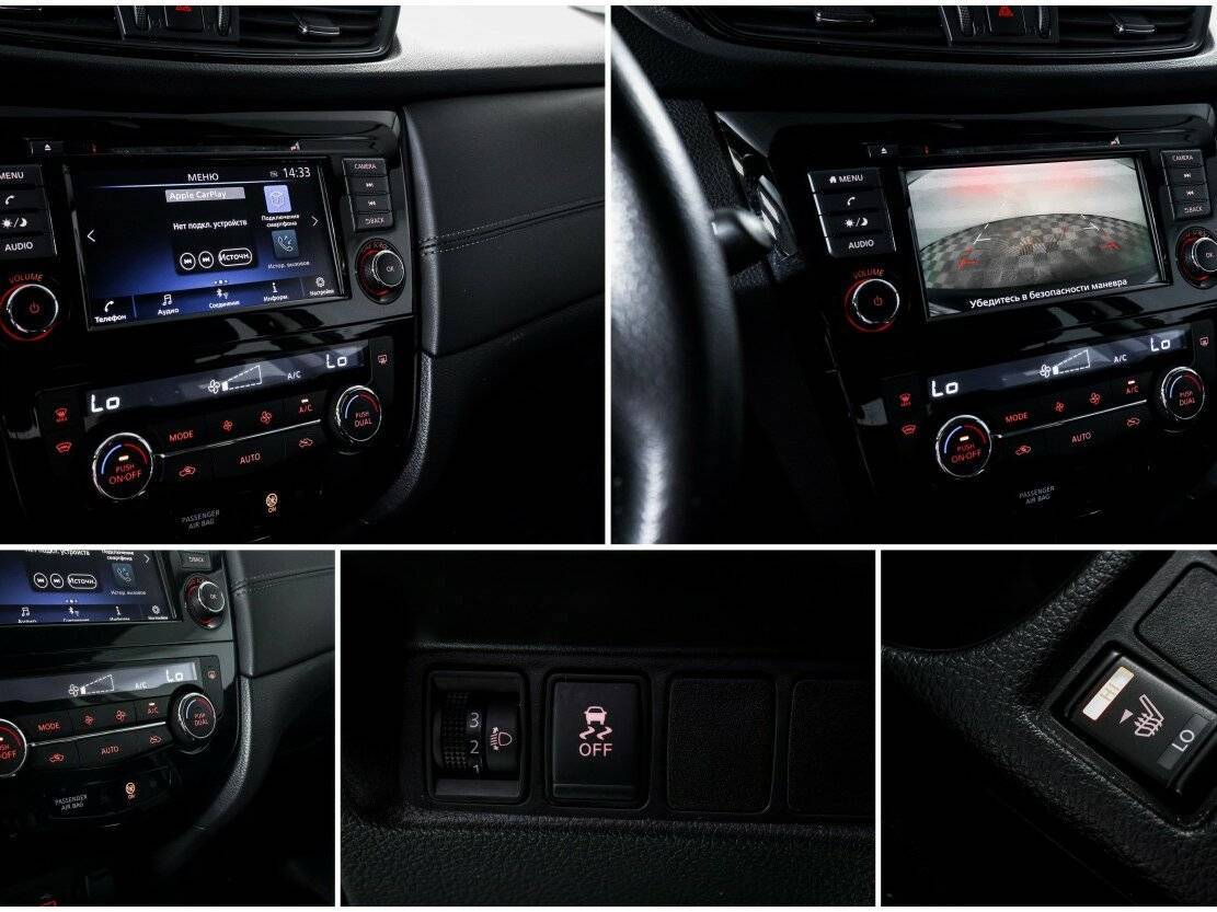 Продажа Б/У Ниссан Кашкай. Фото: #20