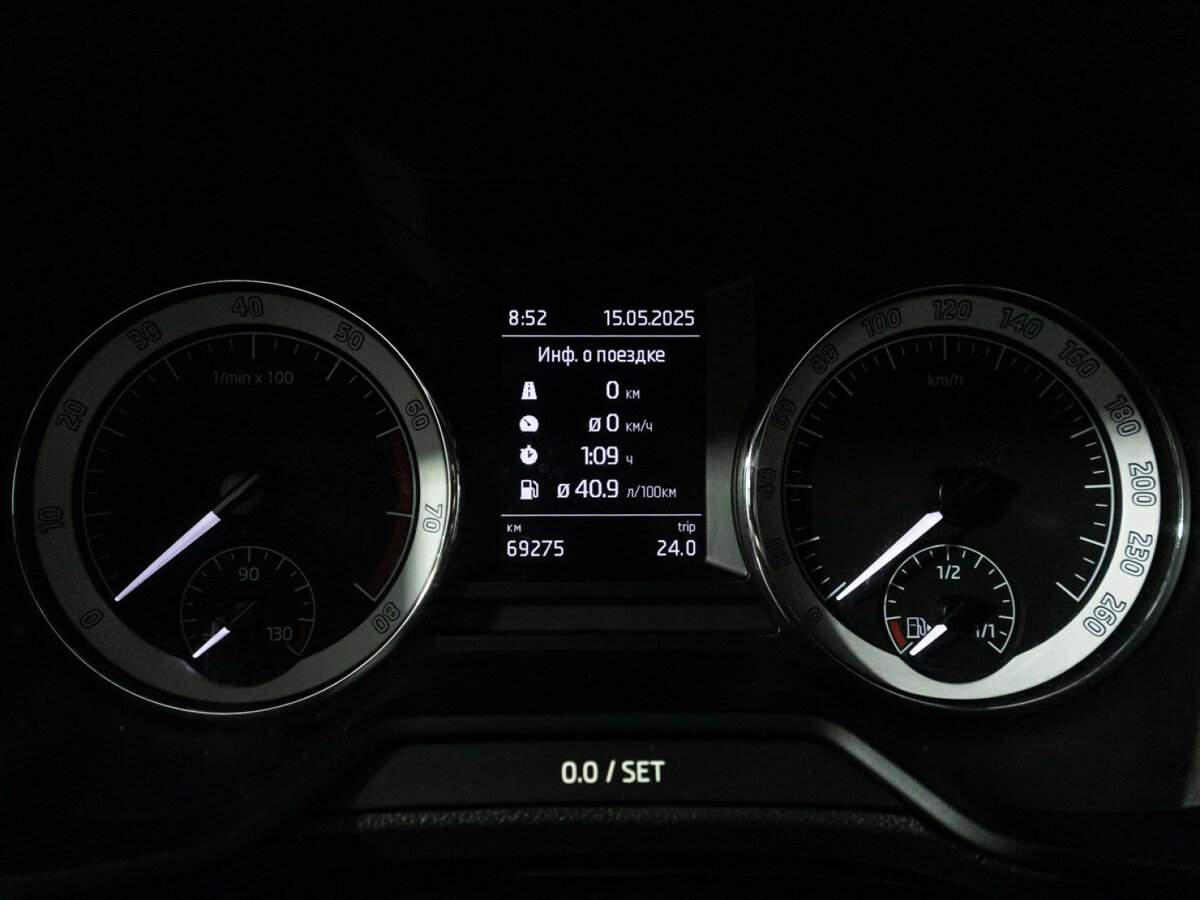 Продажа Б/У Шкода Октавия. Фото: #11