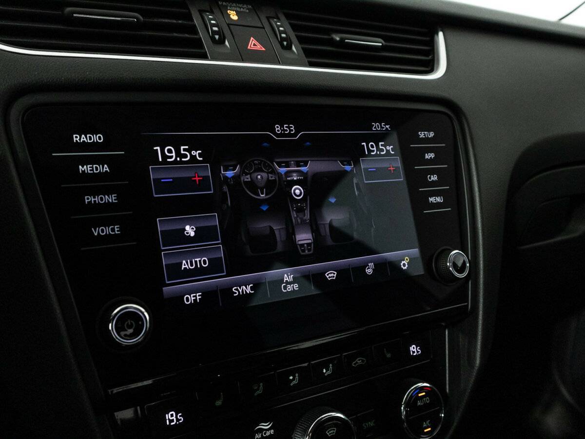 Продажа Б/У Шкода Октавия. Фото: #16