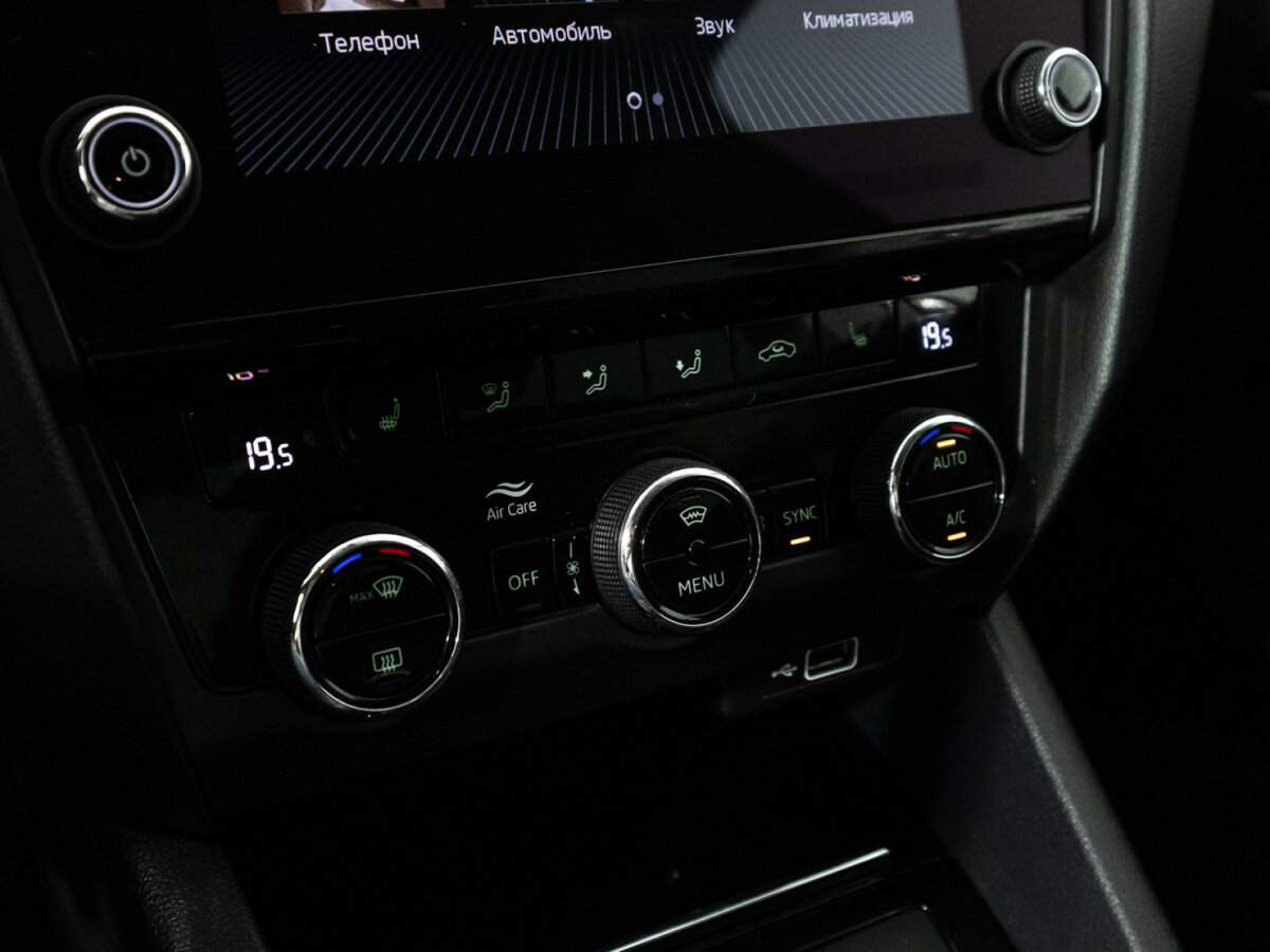 Продажа Б/У Шкода Октавия. Фото: #17