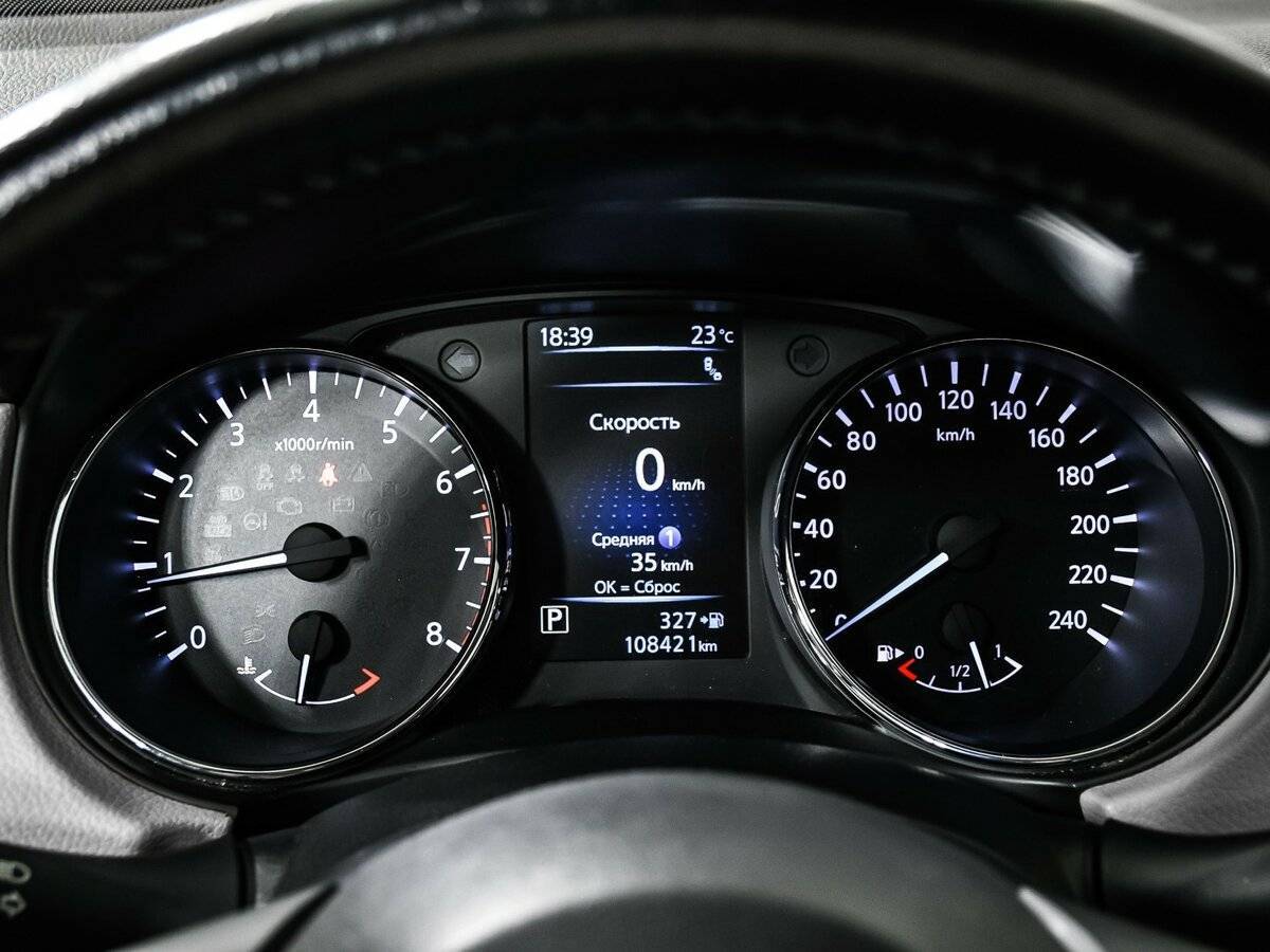 Продажа Б/У Ниссан Икс-Трейл. Фото: #9