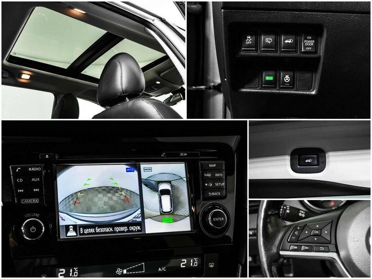 Продажа Б/У Ниссан Икс-Трейл. Фото: #13