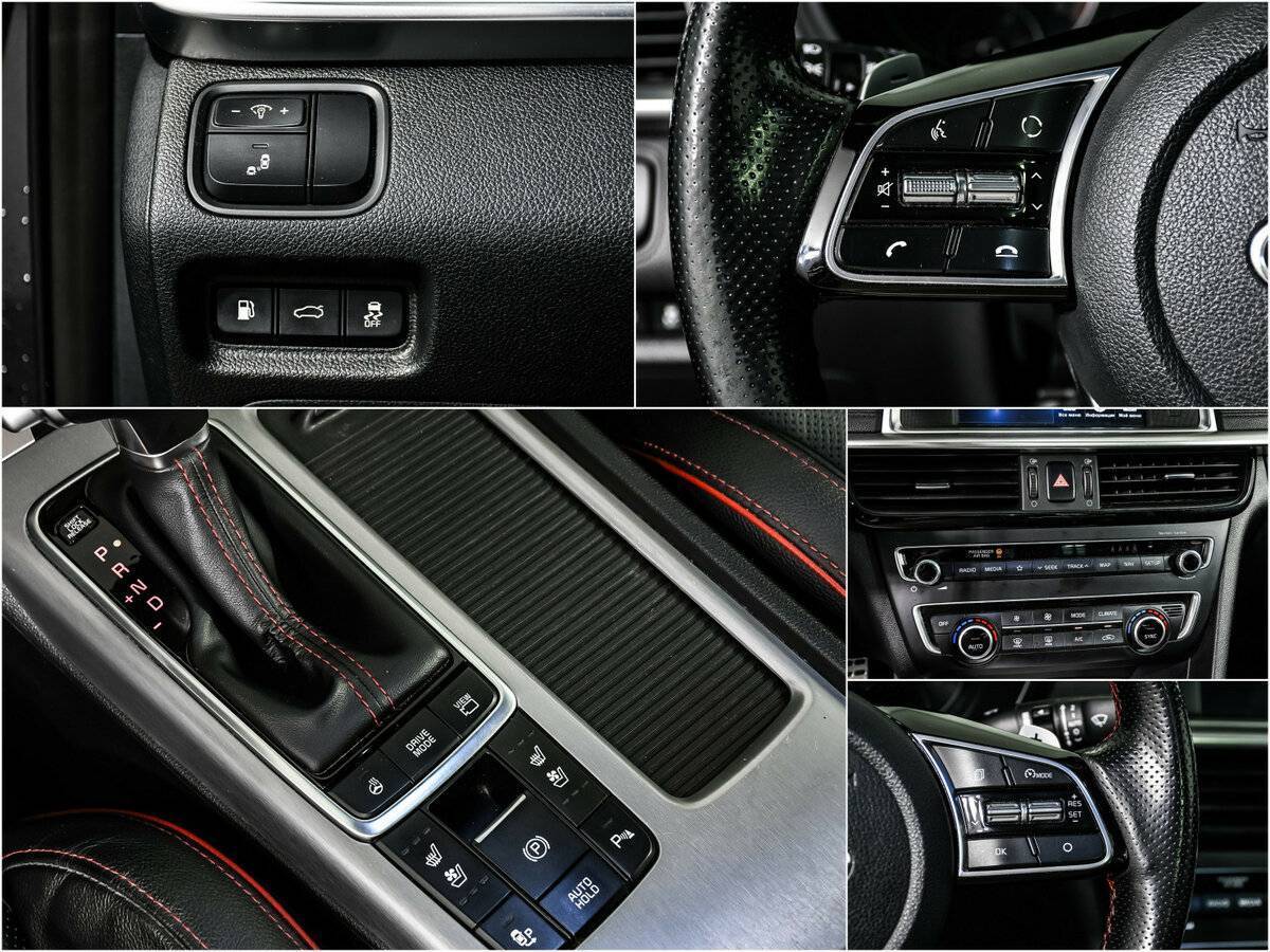 Продажа Б/У Киа Оптима. Фото: #14