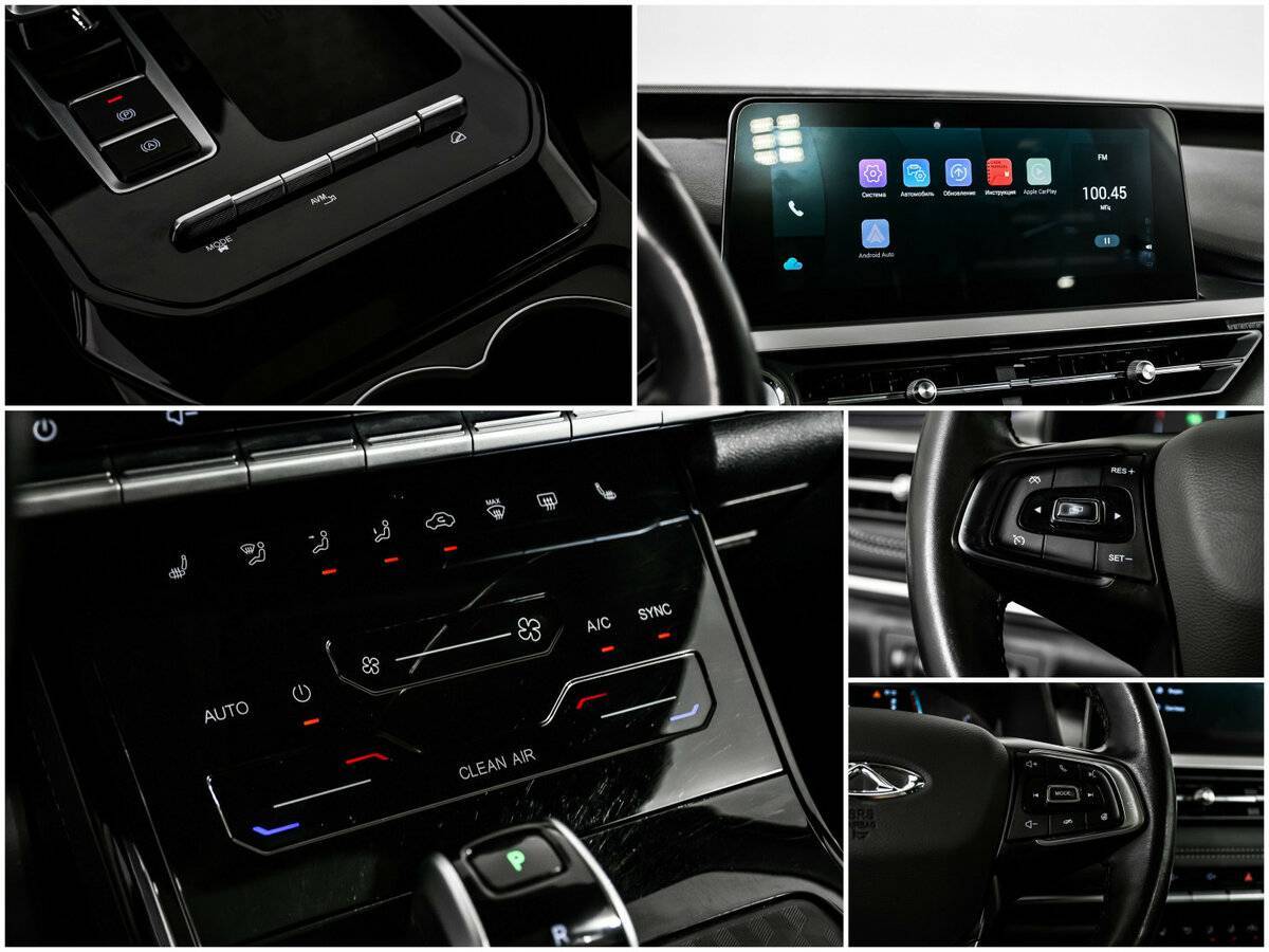 Продажа Б/У Чери Тигго 7 Про. Фото: #16