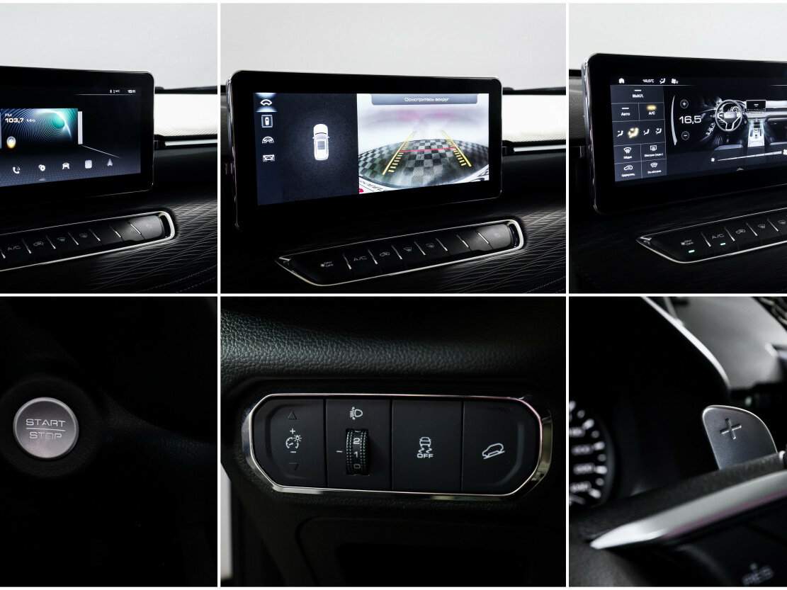 Продажа Б/У Хавал Джолион. Фото: #18