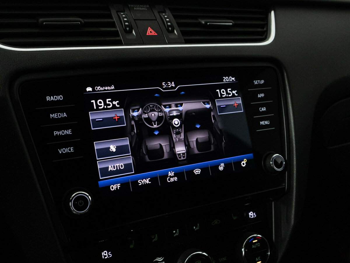 Продажа Б/У Шкода Октавия. Фото: #16