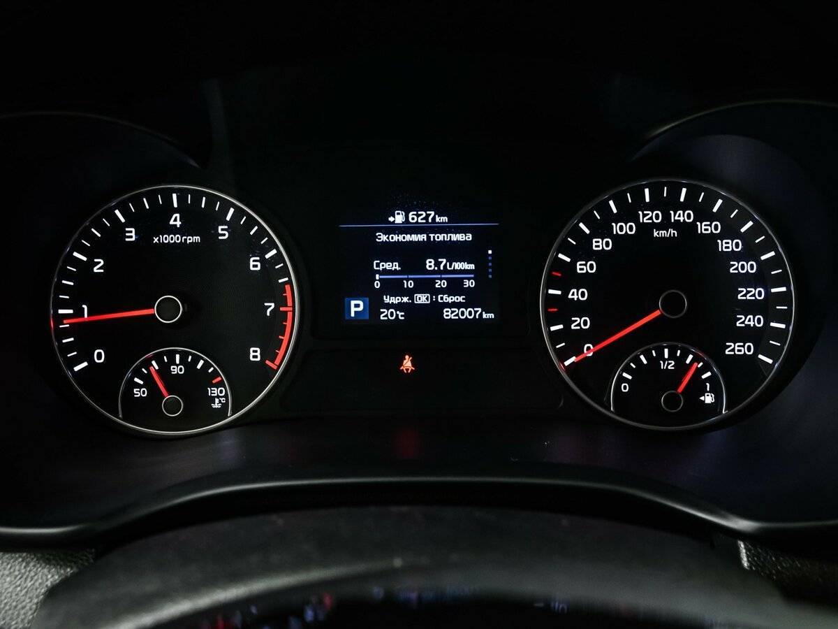 Продажа Б/У Киа Оптима. Фото: #9