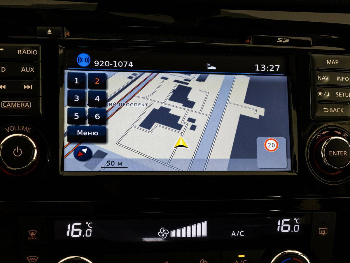 Продажа Б/У Ниссан Икс-Трейл. Фото: #14