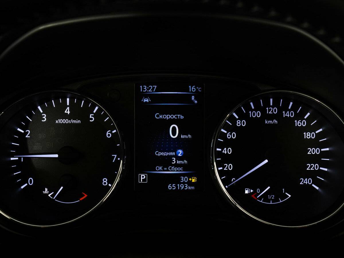 Продажа Б/У Ниссан Икс-Трейл. Фото: #21