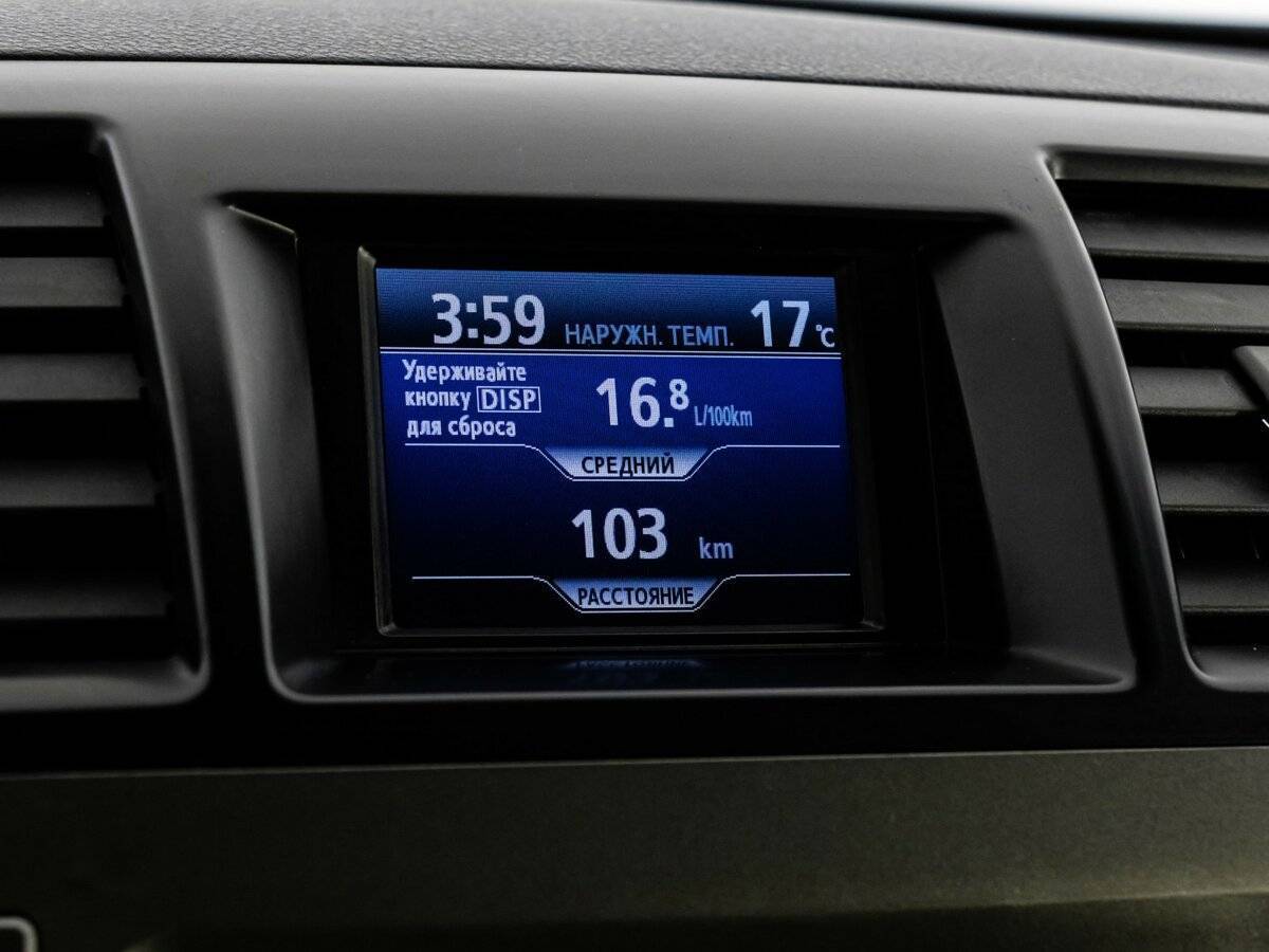 Продажа Б/У Тойота Хайлэндер. Фото: #16