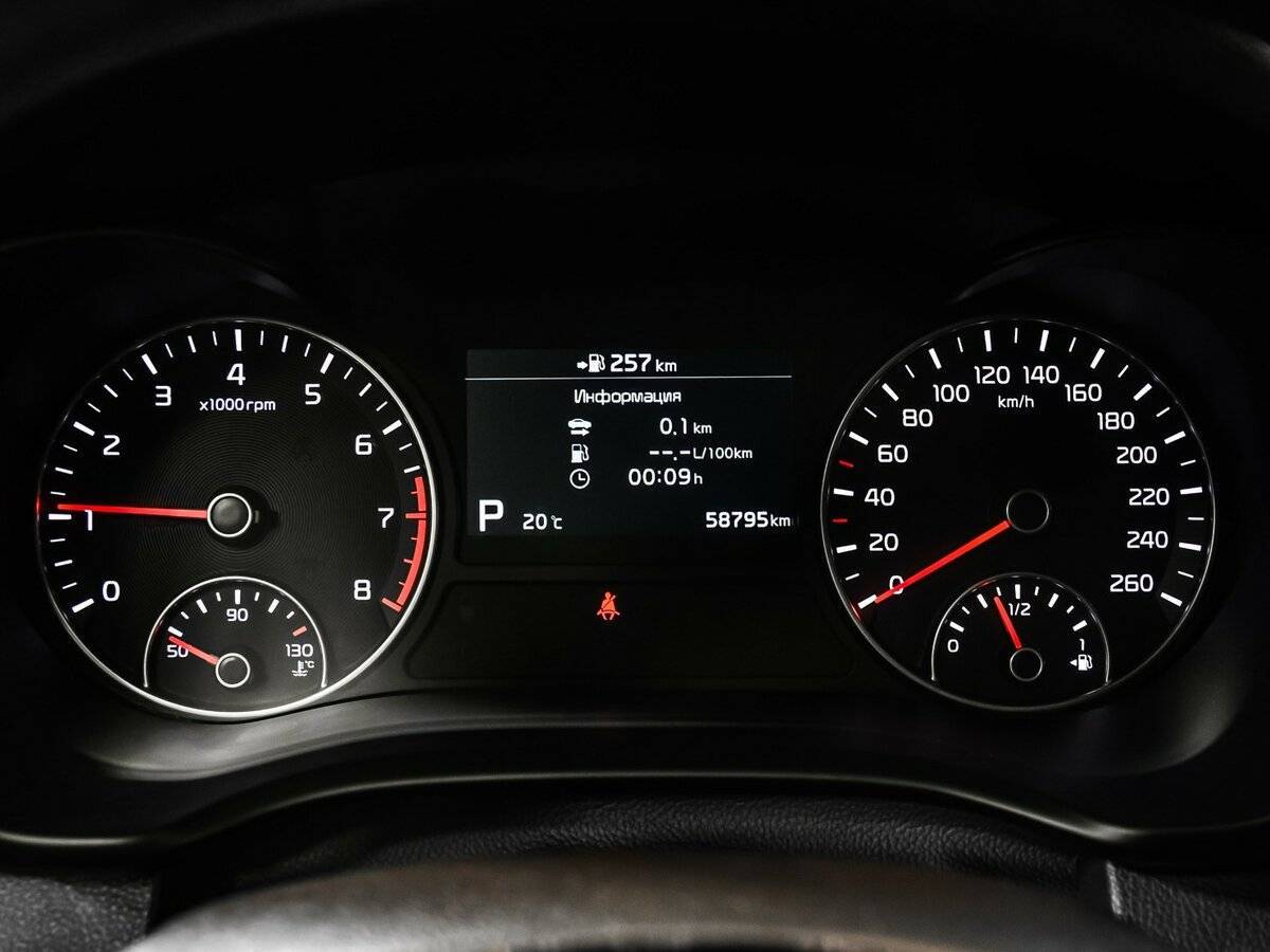 Продажа Б/У Киа Оптима. Фото: #9