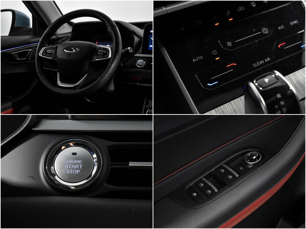 Продажа Б/У Чери Тигго 4 Про. Фото: #16