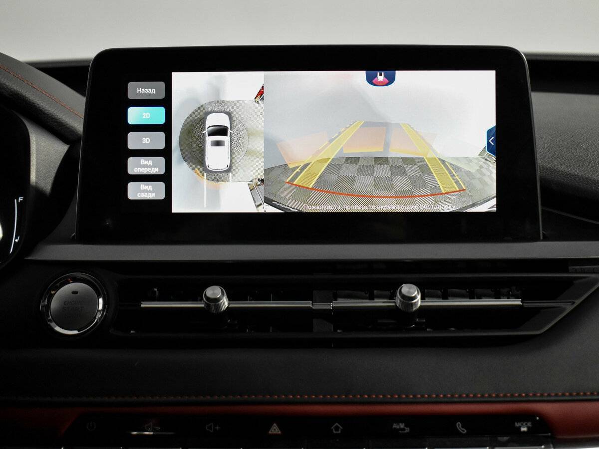 Продажа Б/У Чери Тигго 4 Про. Фото: #17