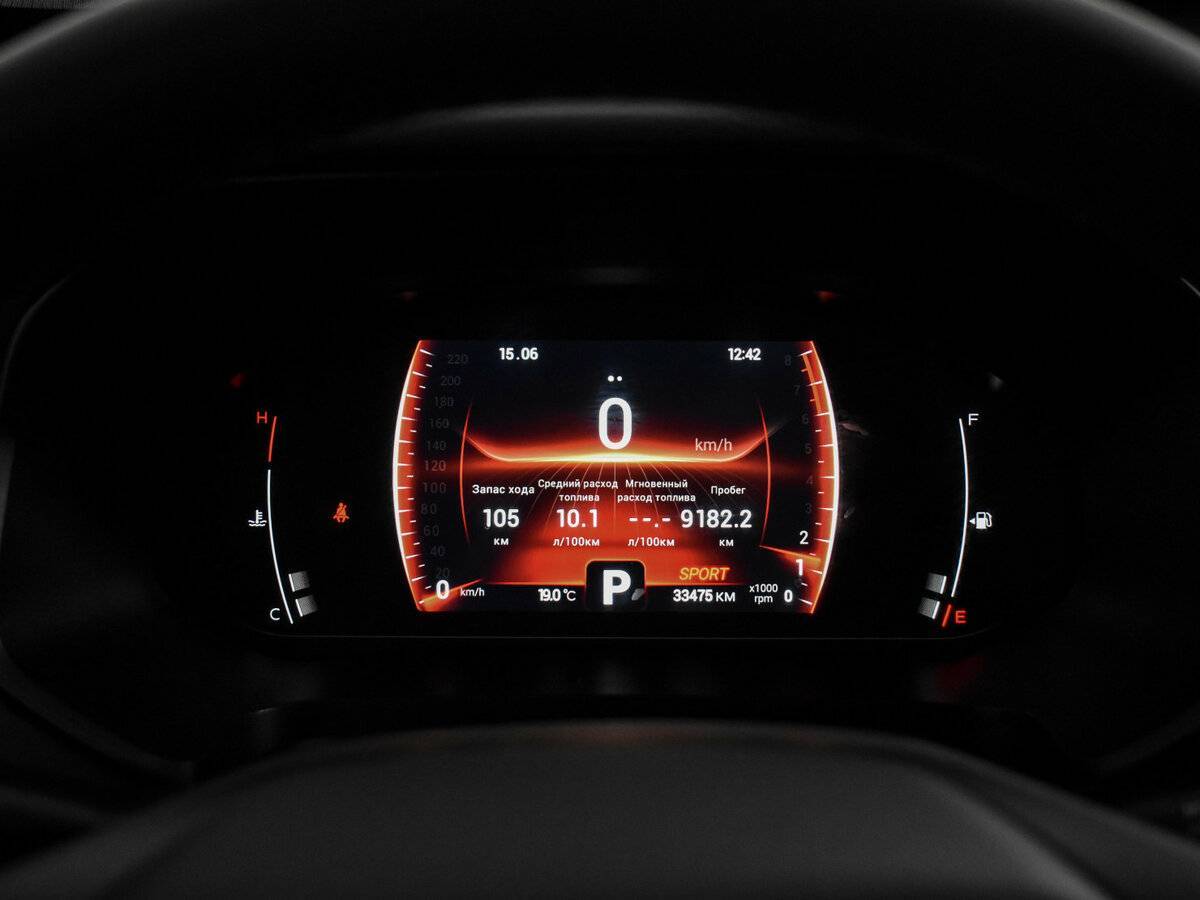 Продажа Б/У Чери Тигго 4 Про. Фото: #18