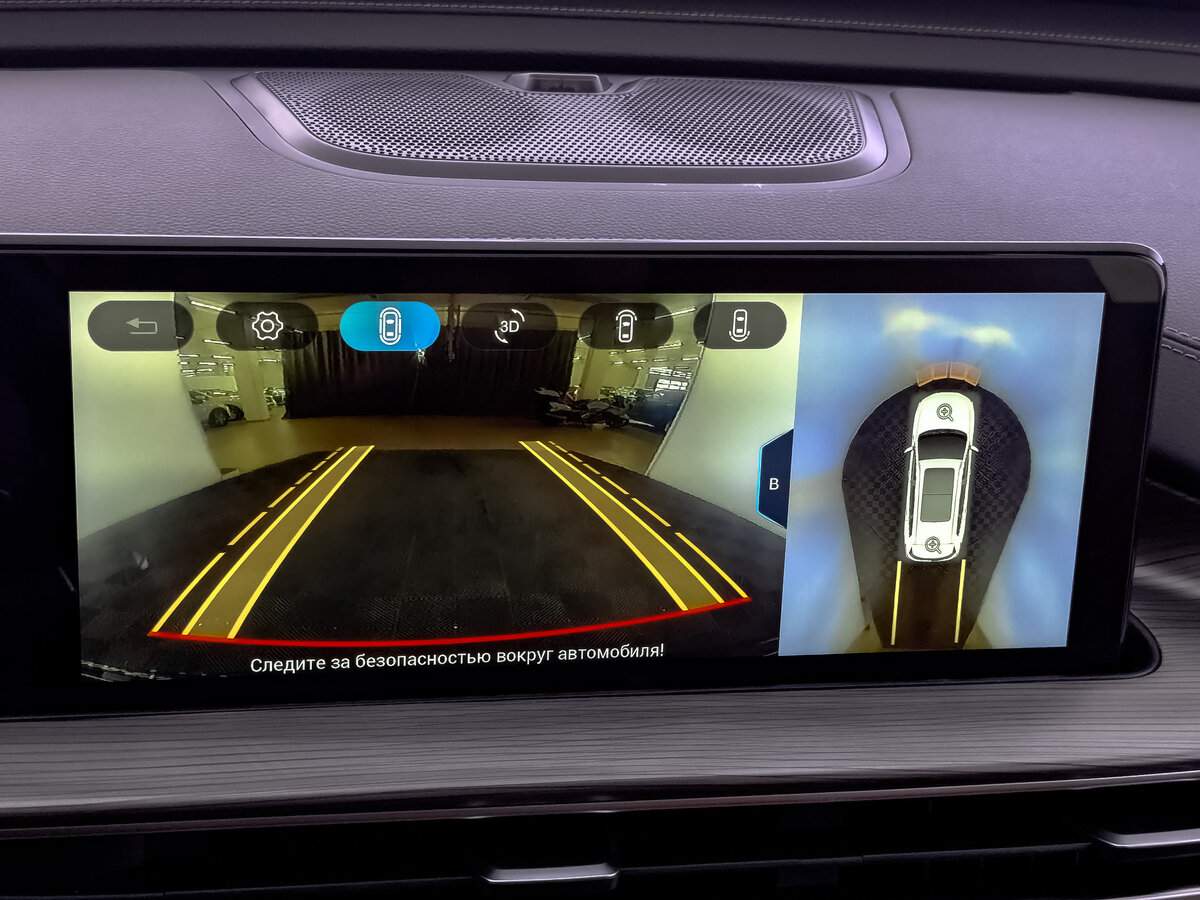 Продажа Б/У Чери Тигго 8 Про Макс. Фото: #26