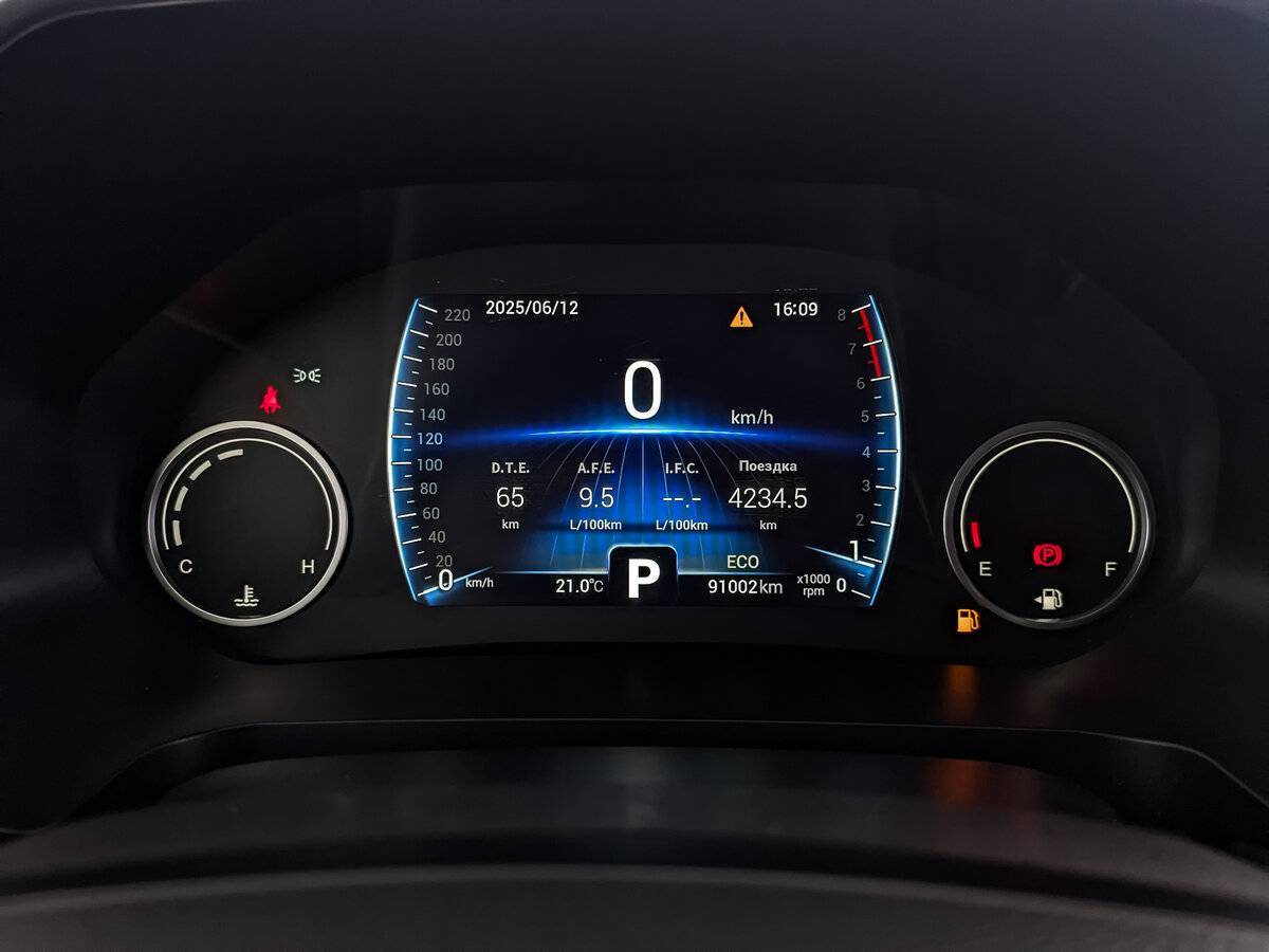 Продажа Б/У Чери Тигго 8. Фото: #15