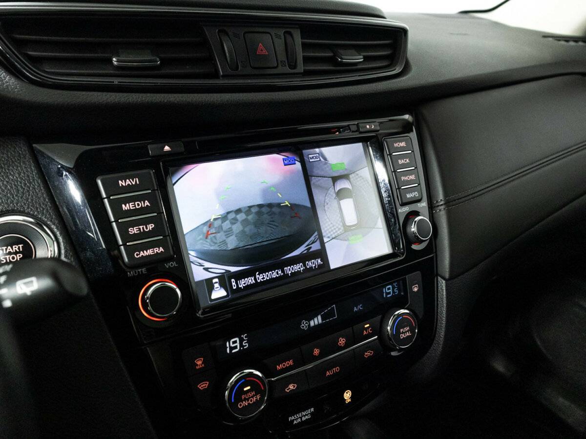 Продажа Б/У Ниссан Кашкай. Фото: #17