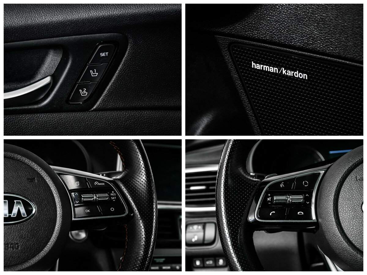 Продажа Б/У Киа Оптима. Фото: #17