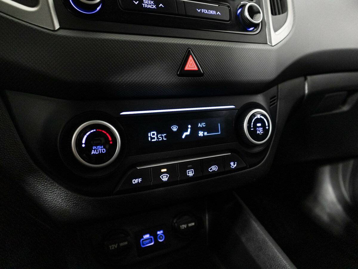 Продажа Б/У Хендай Крета. Фото: #14