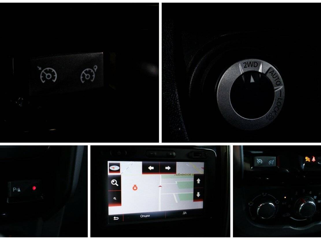 Продажа Б/У Рено Дастер. Фото: #13