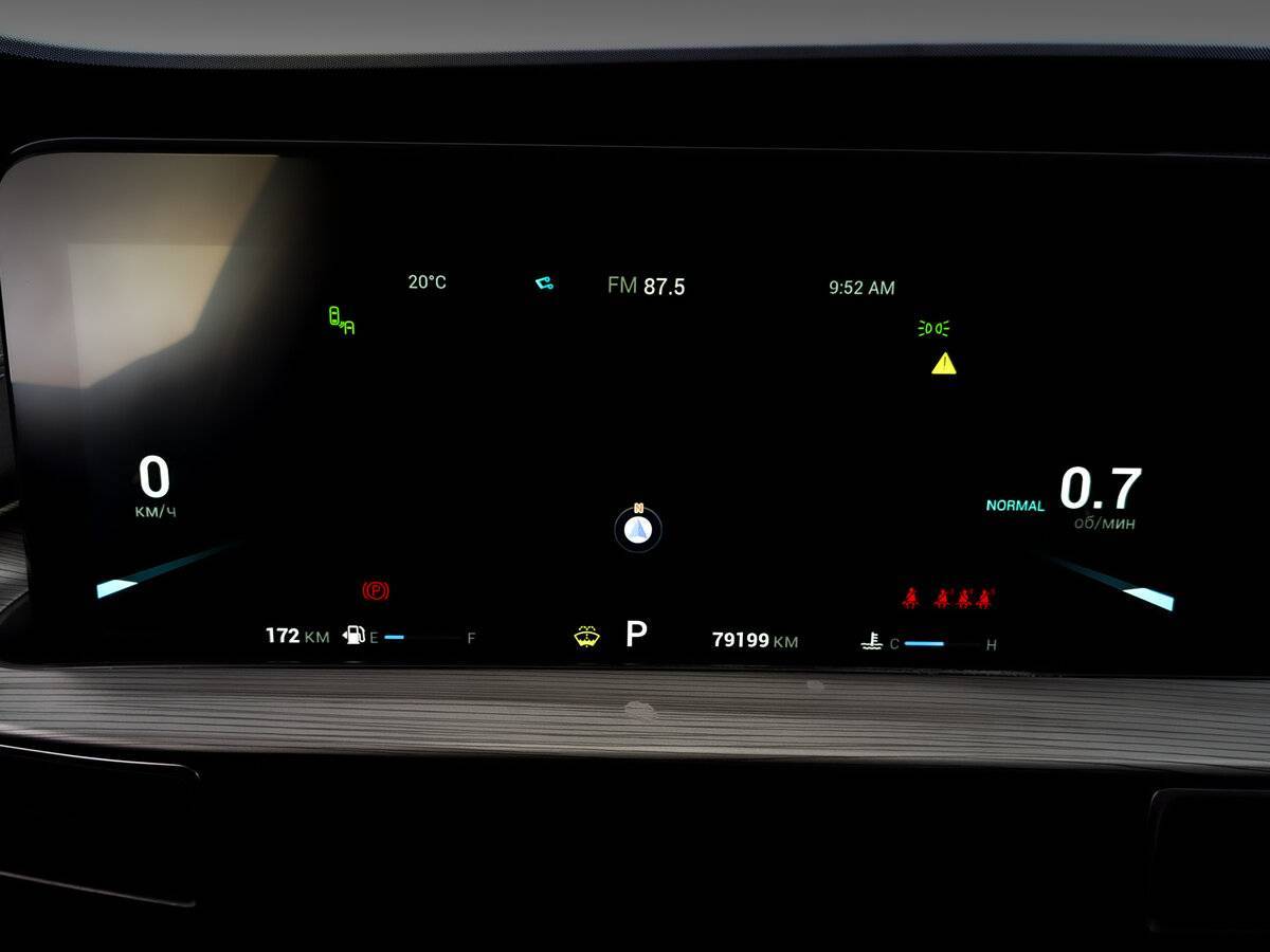 Продажа Б/У Чери Тигго 8 Про Макс. Фото: #12