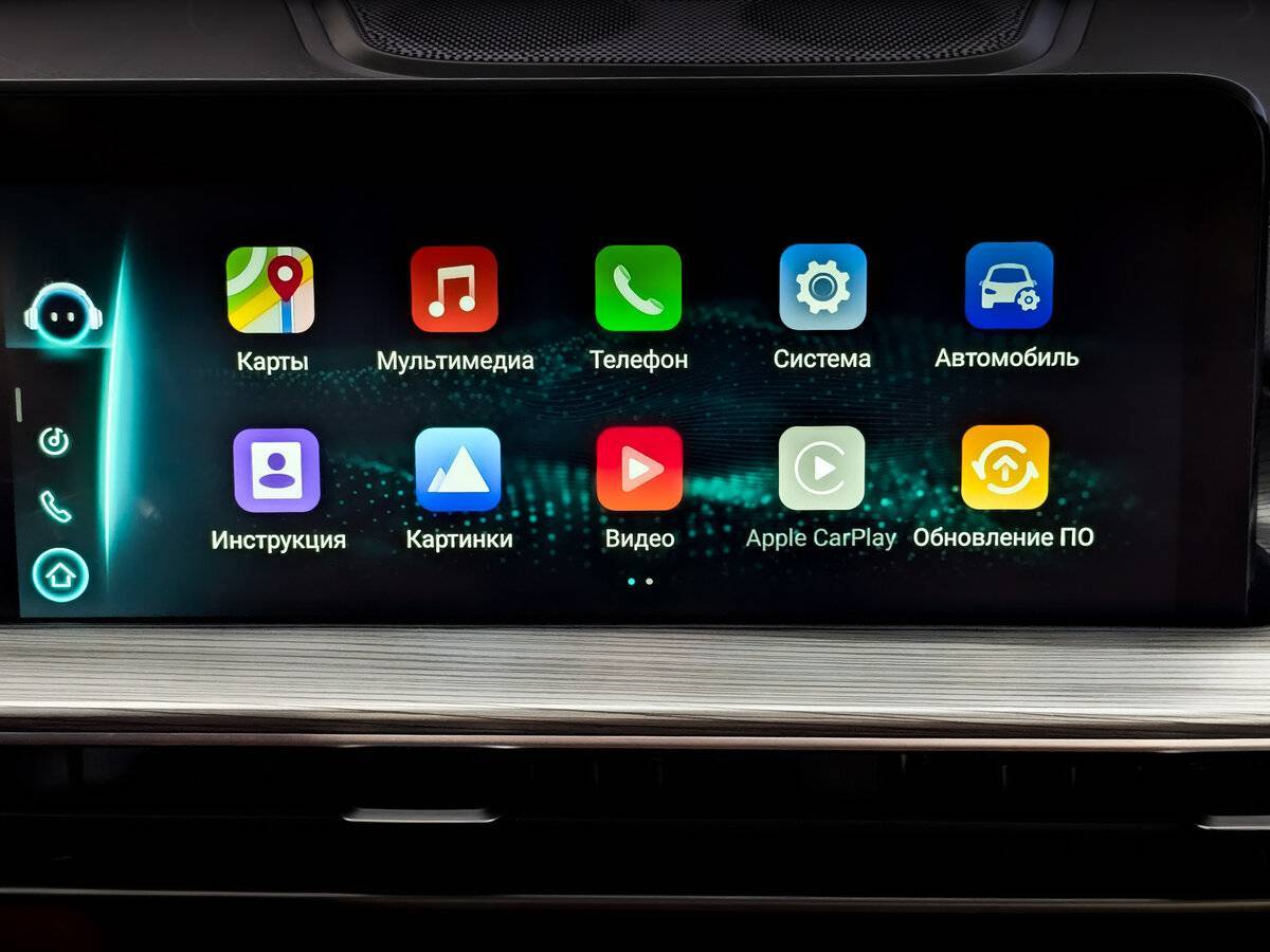 Продажа Б/У Чери Тигго 8 Про Макс. Фото: #14