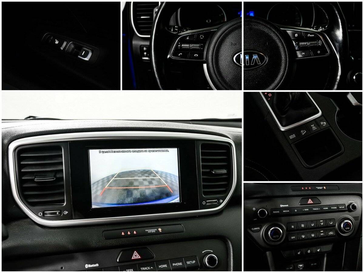 Продажа Б/У Киа Спортейдж. Фото: #15