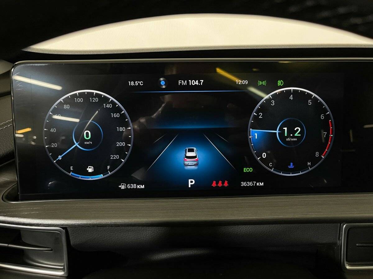 Продажа Б/У Чери Тигго 7 Про Макс. Фото: #9