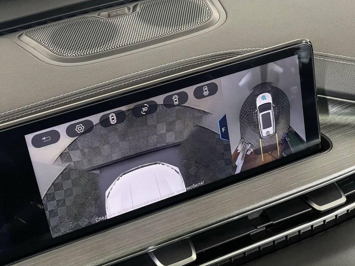 Продажа Б/У Чери Тигго 7 Про Макс. Фото: #14