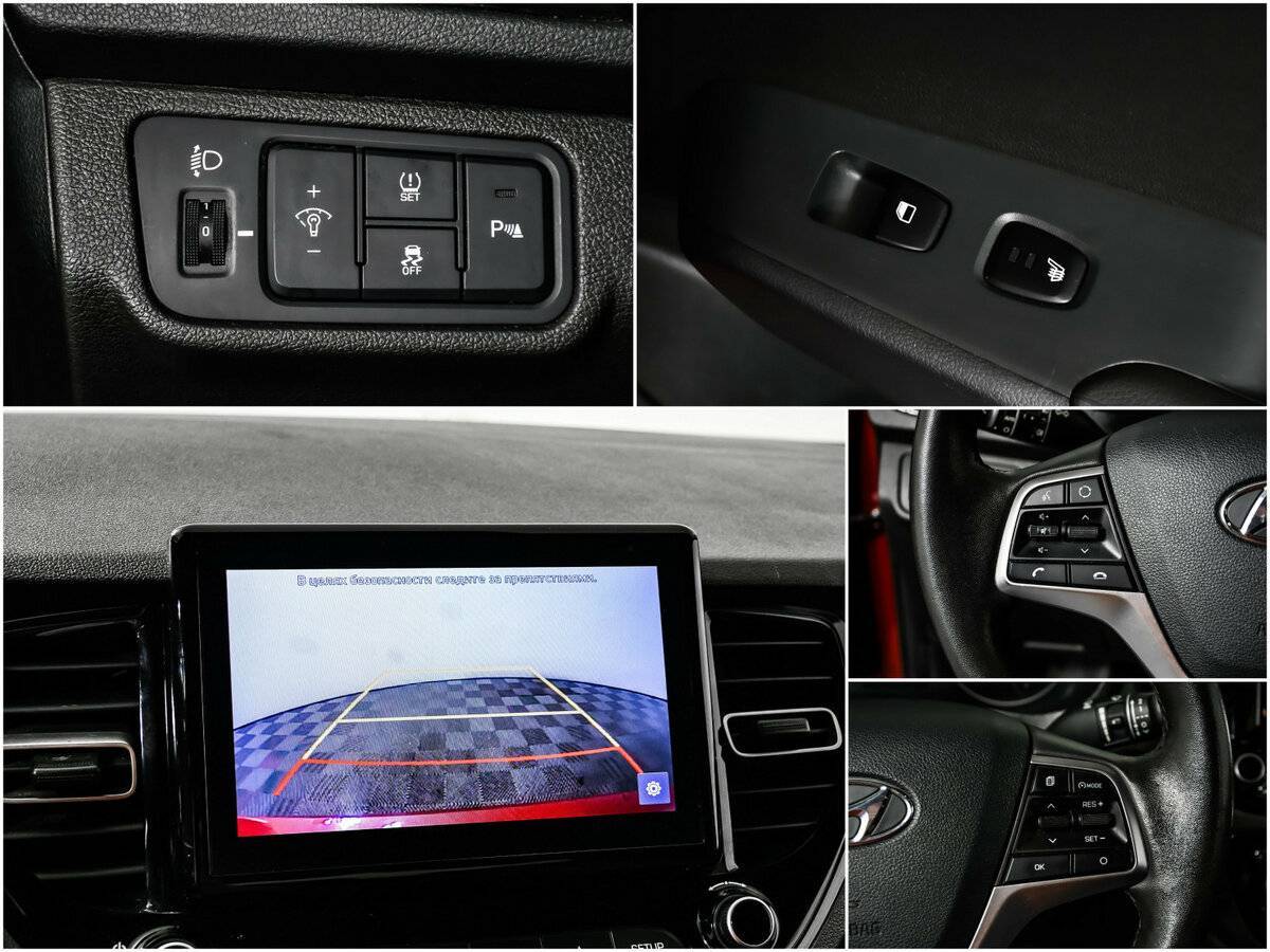 Продажа Б/У Хендай Солярис. Фото: #13