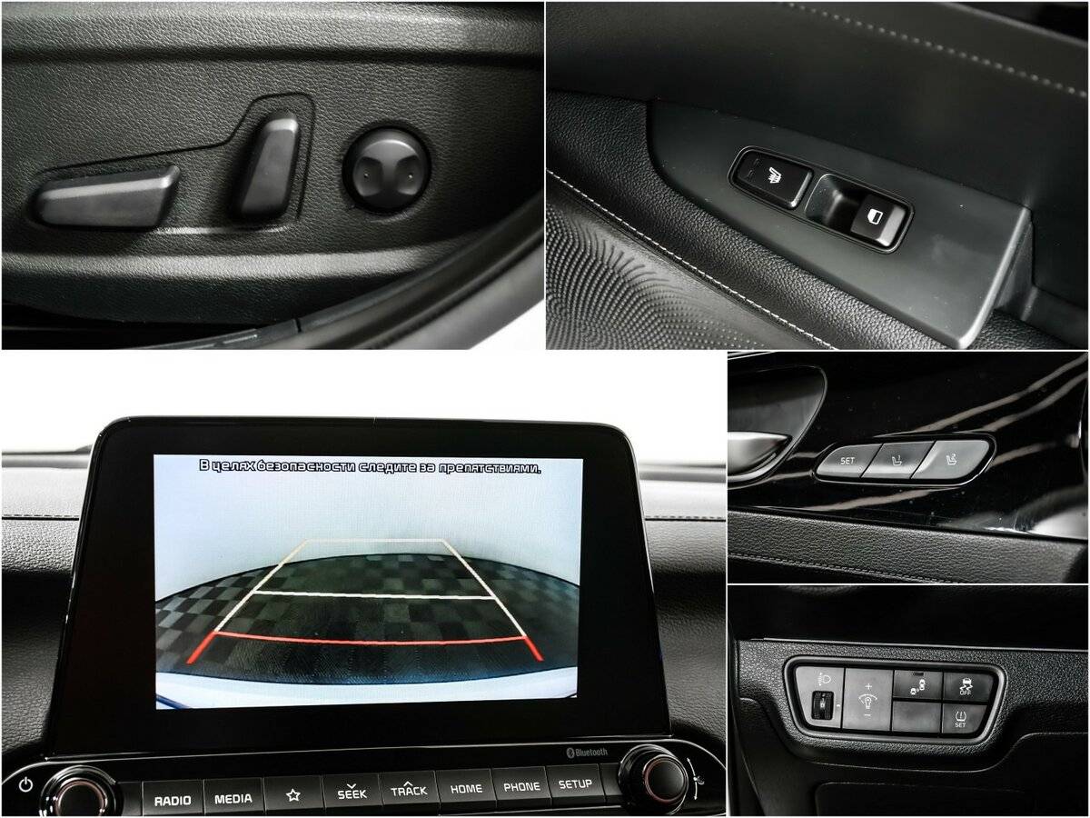 Продажа Б/У Киа Церато. Фото: #13