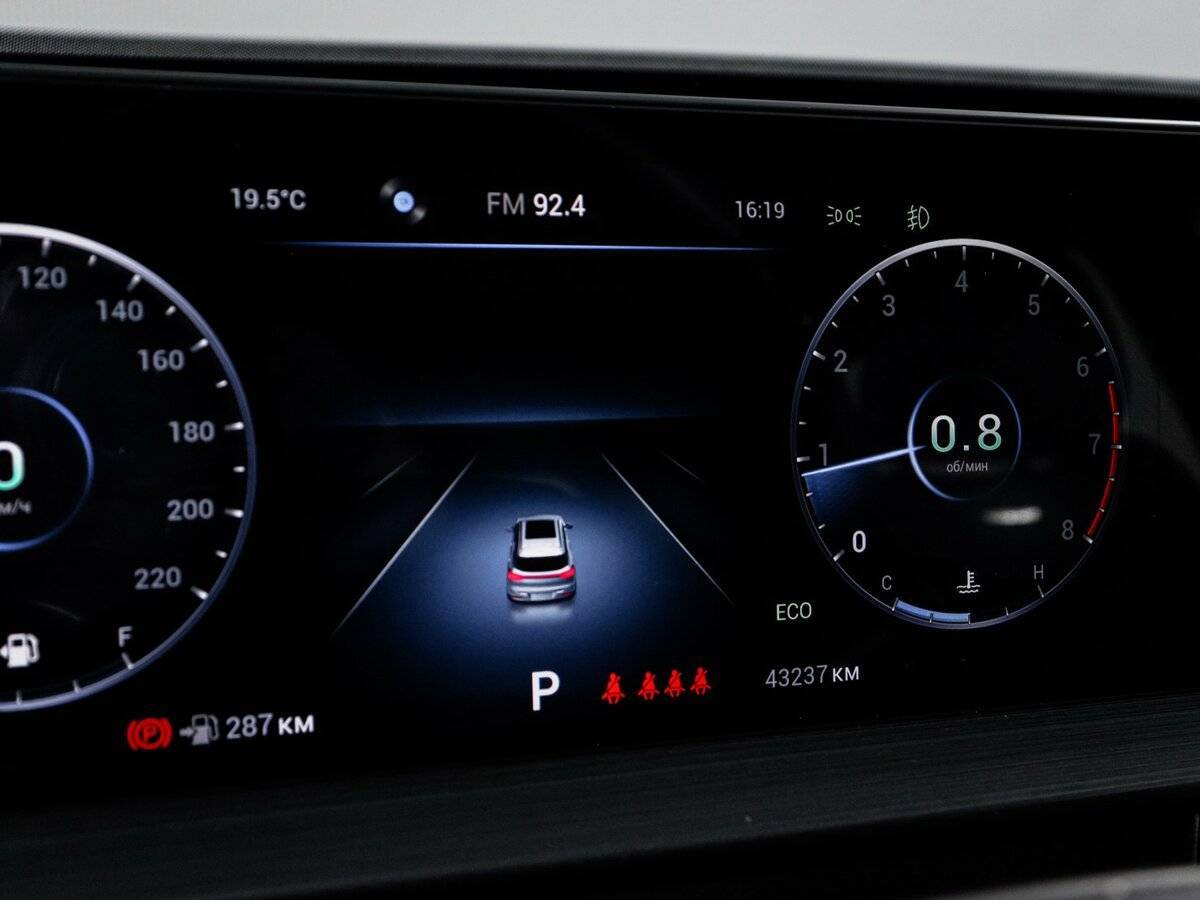 Продажа Б/У Чери Тигго 7 Про Макс. Фото: #10