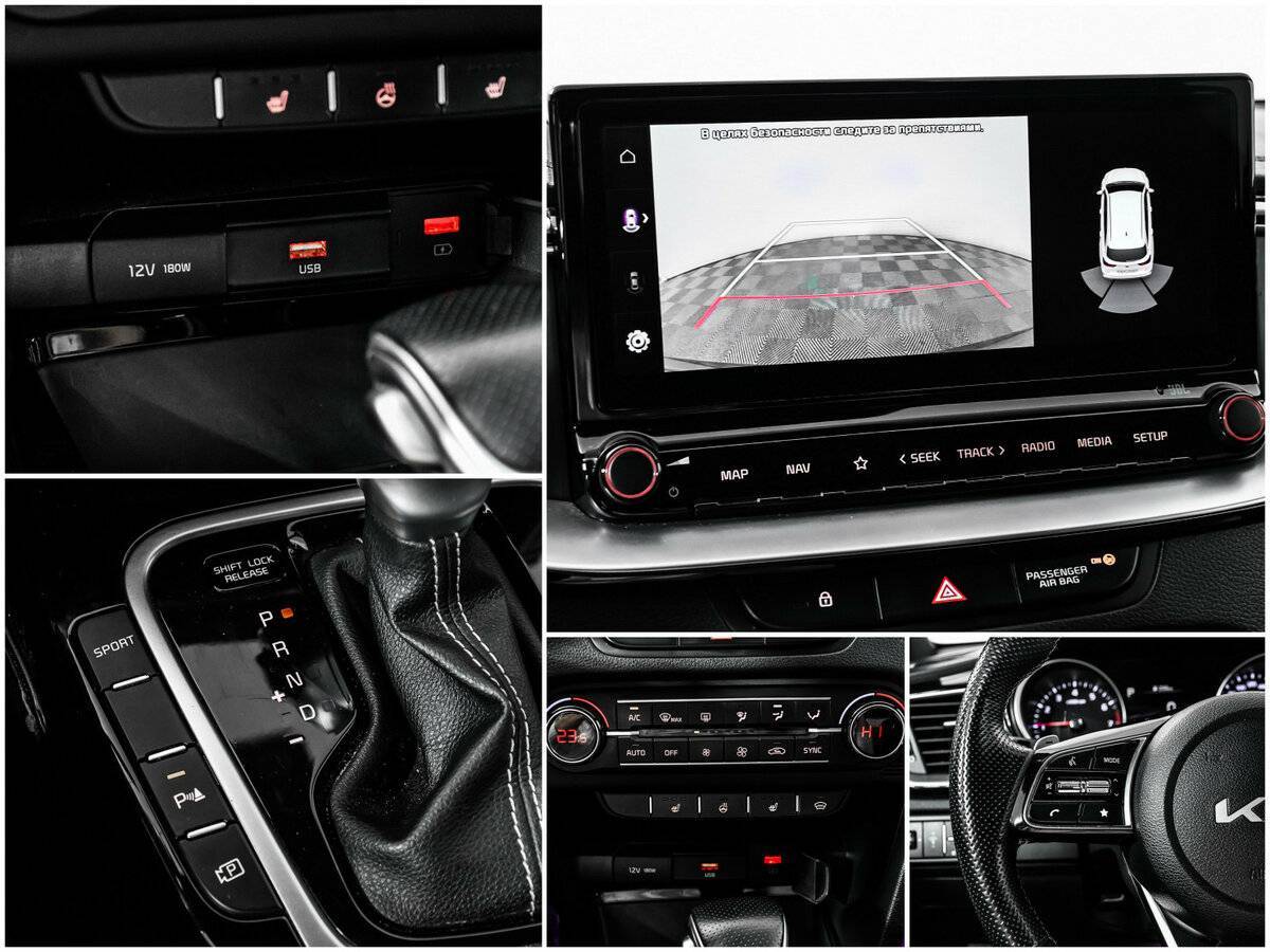 Продажа Б/У Киа Сид. Фото: #15