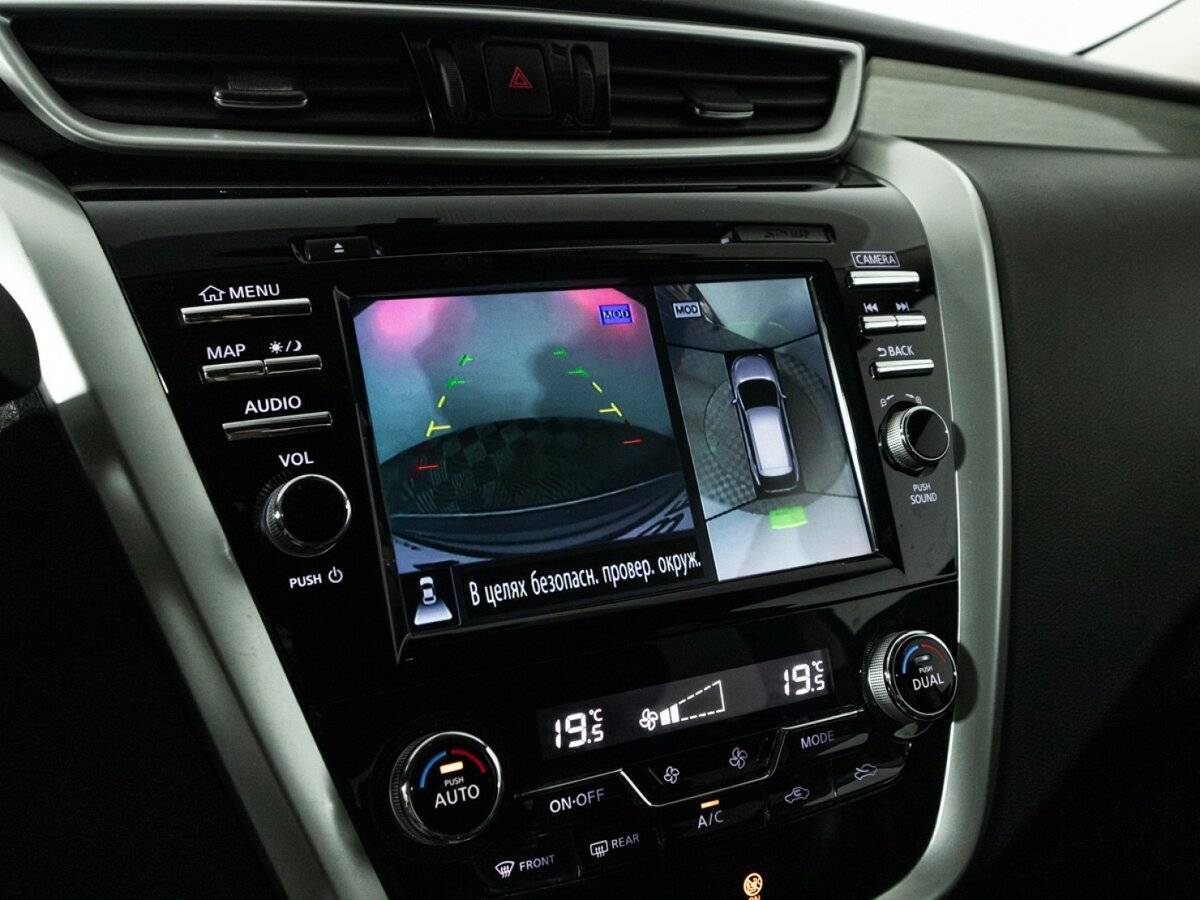 Продажа Б/У Ниссан Мурано. Фото: #19