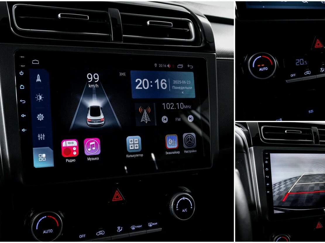 Продажа Б/У Хендай Крета. Фото: #20