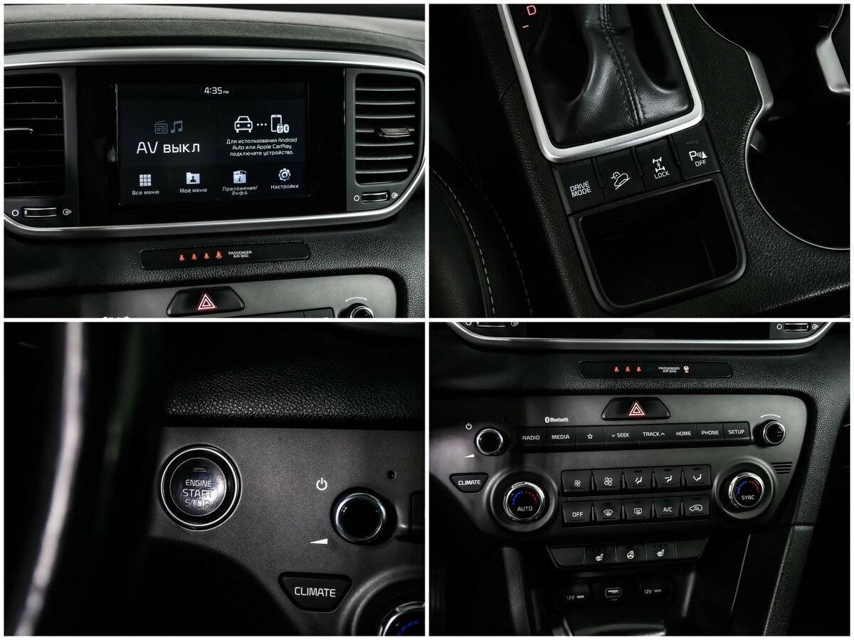 Продажа Б/У Киа Спортейдж. Фото: #14