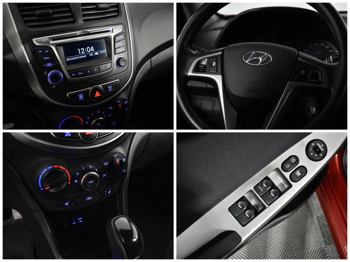 Продажа Б/У Хендай Солярис. Фото: #12