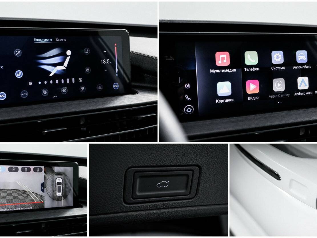 Продажа Б/У Чери Тигго 7 Про Макс. Фото: #17