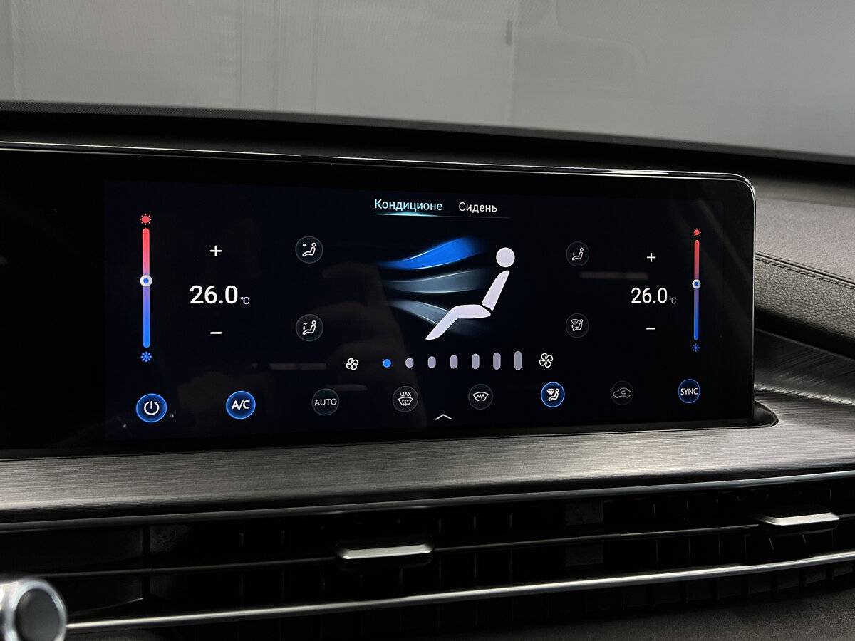 Продажа Б/У Чери Тигго 7 Про Макс. Фото: #16