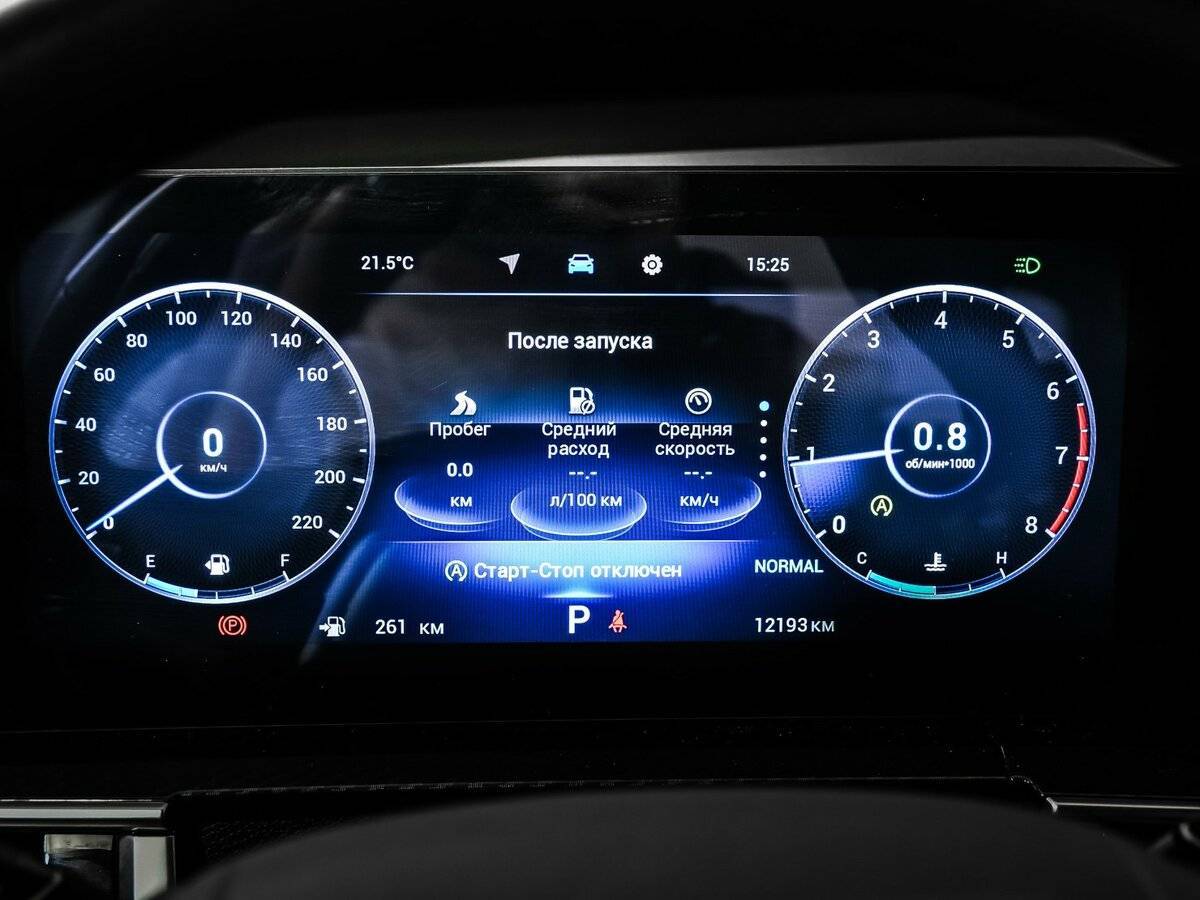 Продажа Б/У Чери Тигго 7 Про Макс. Фото: #9