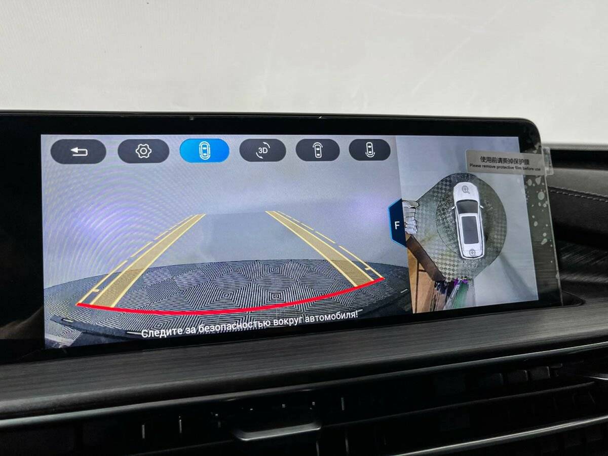 Продажа Б/У Чери Тигго 7 Про Макс. Фото: #14