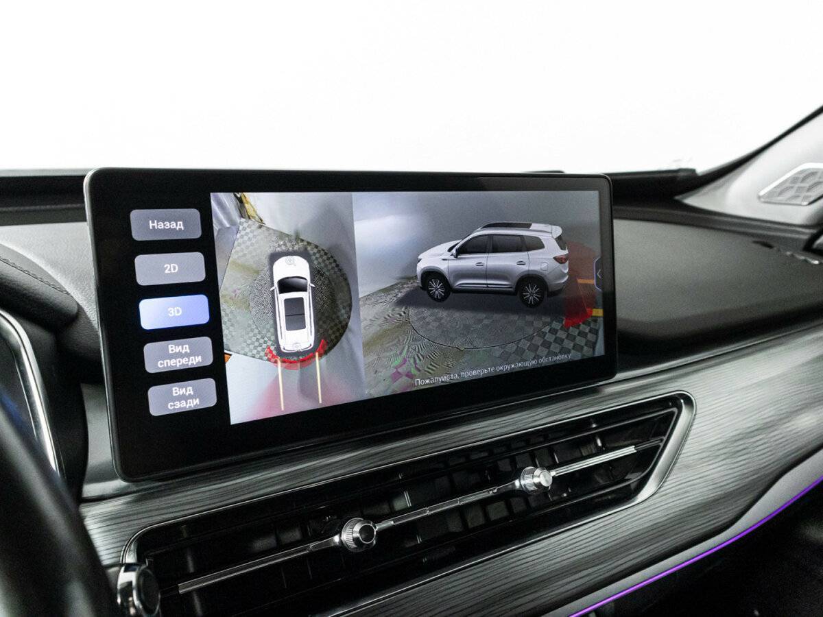 Продажа Б/У Чери Тигго 8 Про. Фото: #17