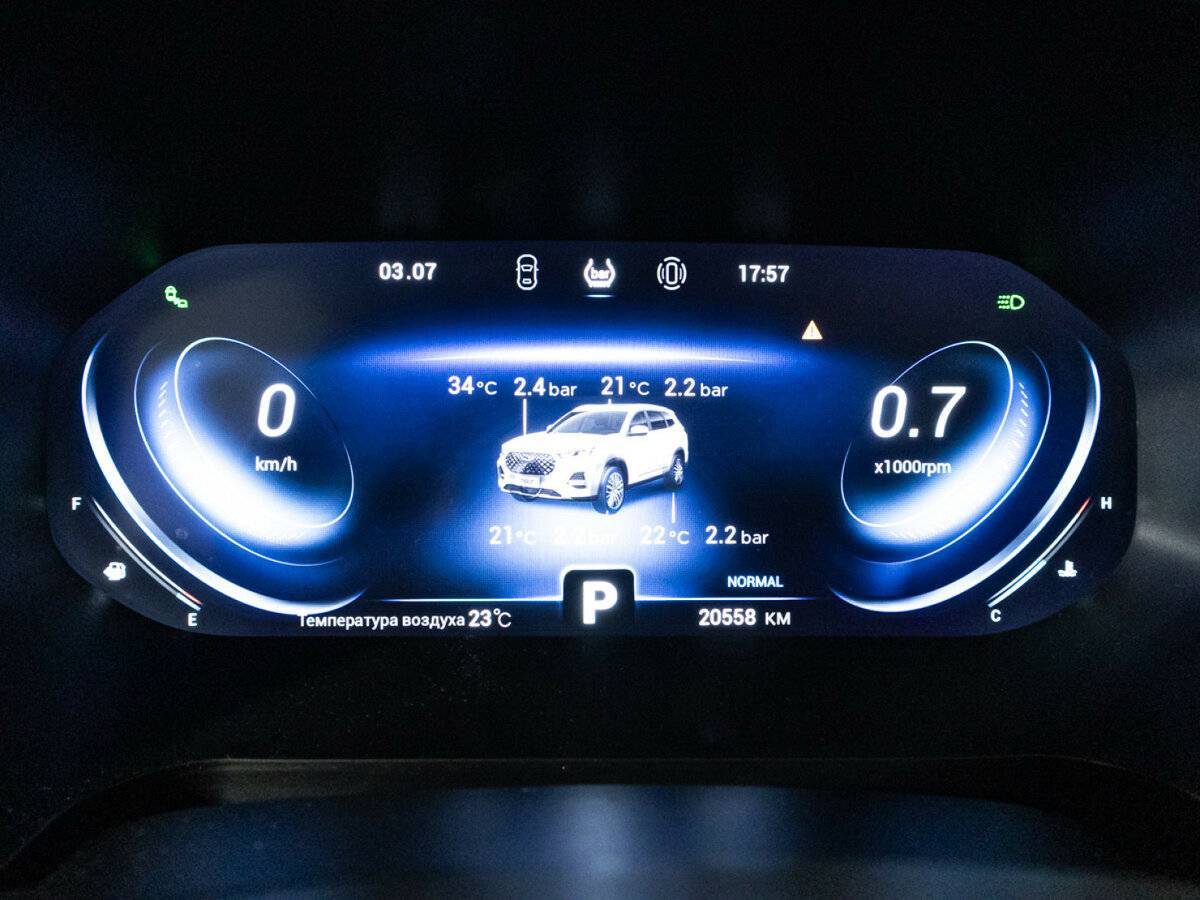 Продажа Б/У Чери Тигго 8 Про. Фото: #11