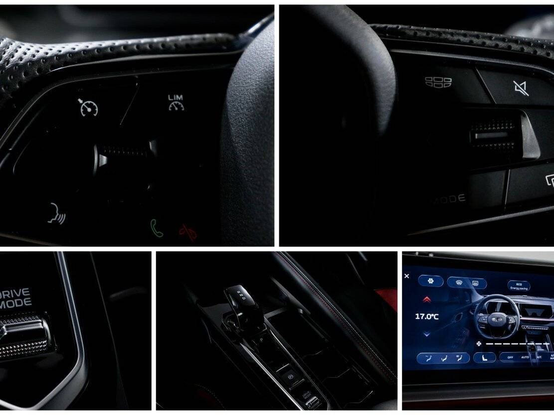 Продажа Б/У Джили Кулрэй. Фото: #22