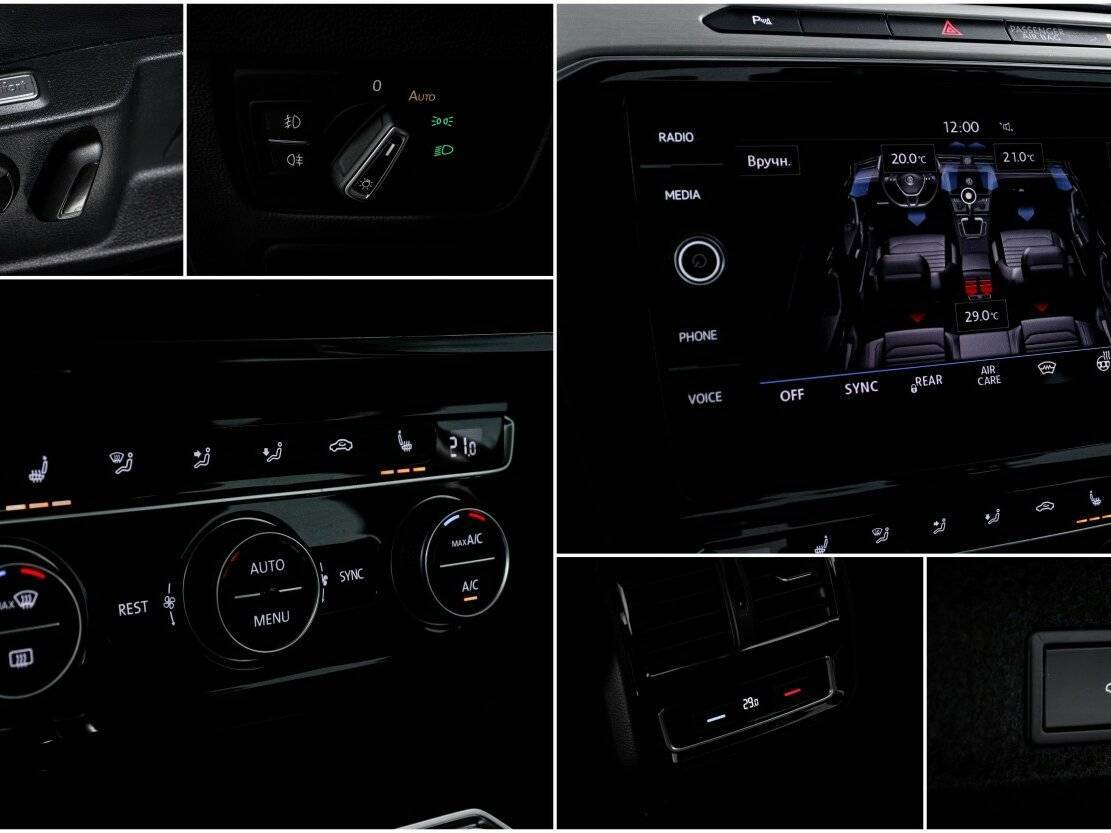 Продажа Б/У Фольксваген Пассат. Фото: #18